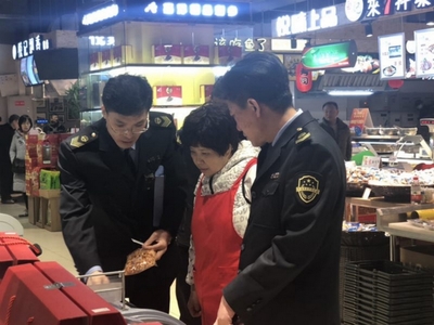 市市场监督管理局加强春节市场食品安全巡回检查