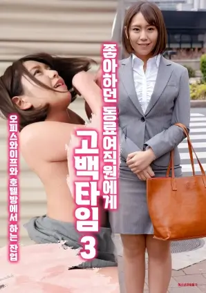 人民的名义2 电视剧 2024